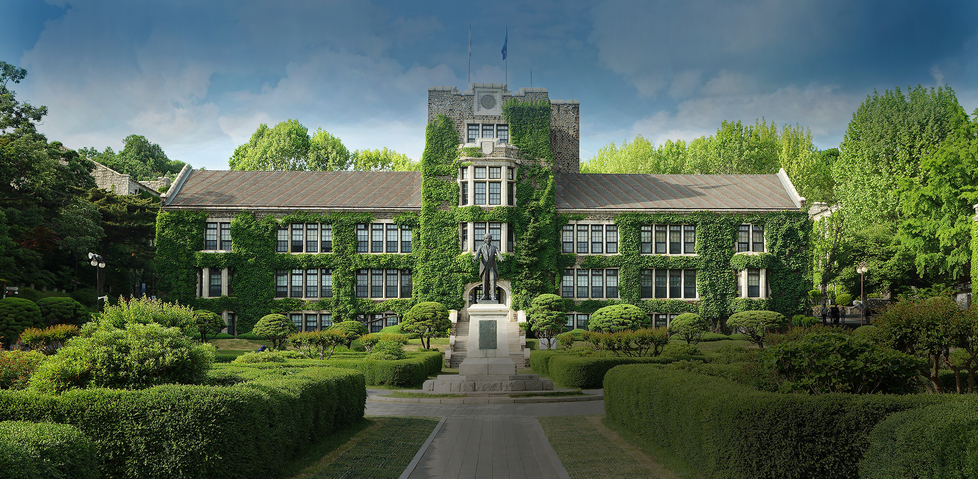 Yonsei University campus